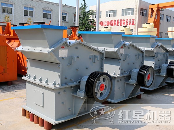 細碎機多少錢？